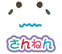 Colorful&Phrase stickers 2 sticker #5505384