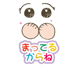 Colorful&Phrase stickers 2 sticker #5505385