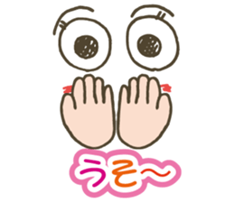 Colorful&Phrase stickers 2 sticker #5505386