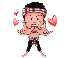 Isan sticker #5505509