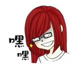Queen's daily life sticker #5505550