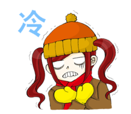 Queen's daily life sticker #5505552