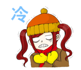 Queen's daily life sticker #5505552