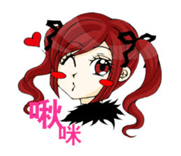 Queen's daily life sticker #5505554