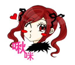 Queen's daily life sticker #5505554