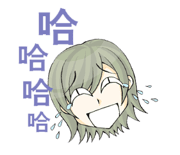 Queen's daily life sticker #5505559