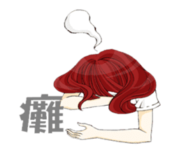 Queen's daily life sticker #5505560