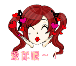 Queen's daily life sticker #5505562