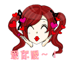 Queen's daily life sticker #5505562