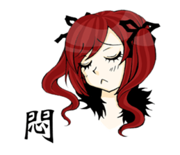 Queen's daily life sticker #5505564