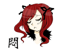 Queen's daily life sticker #5505564