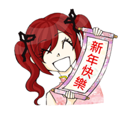 Queen's daily life sticker #5505567
