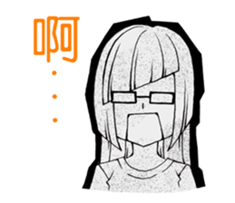Queen's daily life sticker #5505584