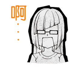 Queen's daily life sticker #5505584