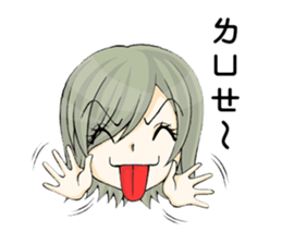 Queen's daily life sticker #5505586