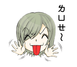 Queen's daily life sticker #5505586