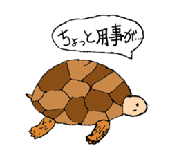 torisyooanimals sticker #5505591