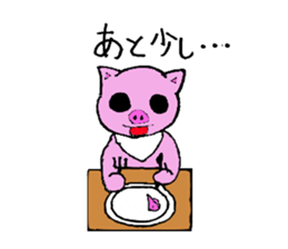 torisyooanimals sticker #5505595