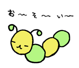 torisyooanimals sticker #5505597