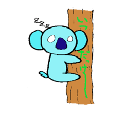 torisyooanimals sticker #5505598