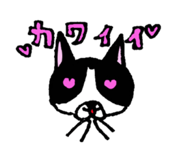 torisyooanimals sticker #5505599