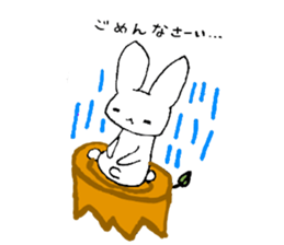 torisyooanimals sticker #5505601