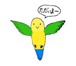 torisyooanimals sticker #5505602