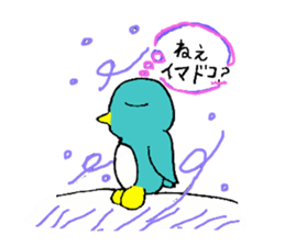 torisyooanimals sticker #5505603