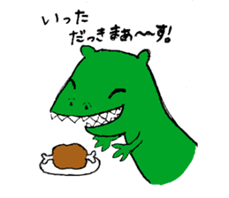 torisyooanimals sticker #5505605