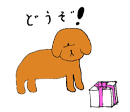 torisyooanimals sticker #5505607