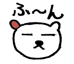 torisyooanimals sticker #5505608