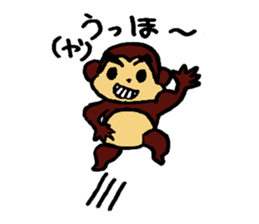 torisyooanimals sticker #5505611