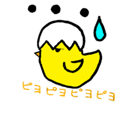 torisyooanimals sticker #5505613