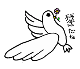 torisyooanimals sticker #5505619