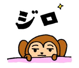 torisyooanimals sticker #5505622