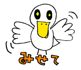 torisyooanimals sticker #5505626