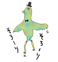 Innocent remark Stickers sticker #5505628