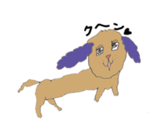 Innocent remark Stickers sticker #5505635