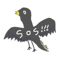 Innocent remark Stickers sticker #5505636