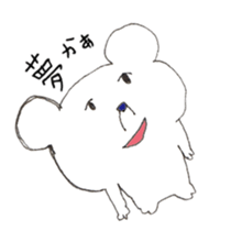 Innocent remark Stickers sticker #5505641