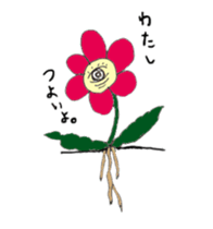 Innocent remark Stickers sticker #5505647