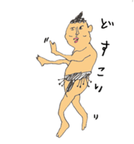 Innocent remark Stickers sticker #5505649