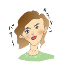 Innocent remark Stickers sticker #5505650