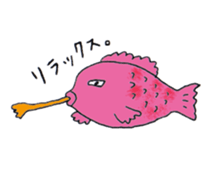 Innocent remark Stickers sticker #5505651