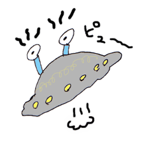 Innocent remark Stickers sticker #5505652