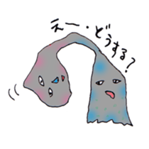 Innocent remark Stickers sticker #5505653