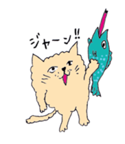 Innocent remark Stickers sticker #5505654