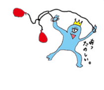 Innocent remark Stickers sticker #5505657