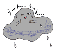 Innocent remark Stickers sticker #5505660