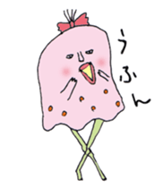 Innocent remark Stickers sticker #5505661